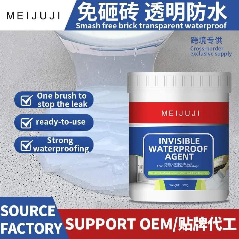 300g Waterproof Transparent Sealing Coating – Leak-Proof Super Sealant Glue