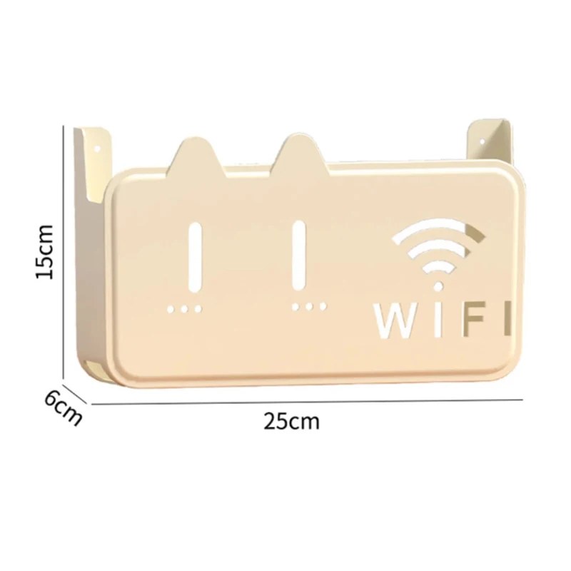 Smart Self-Adhesive WiFi Router Storage Box | No-Drill Dustproof Wall Mount Router Organizer