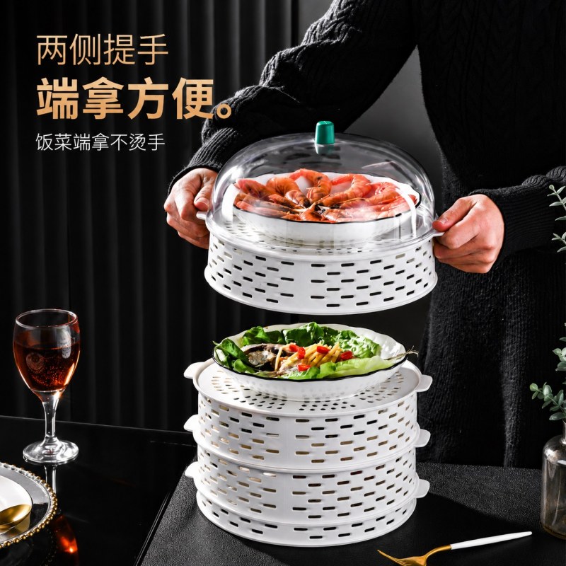 5-Layer Foldable Food Cover | Anti-Fly & Dustproof Dining Table Food Storage Cover