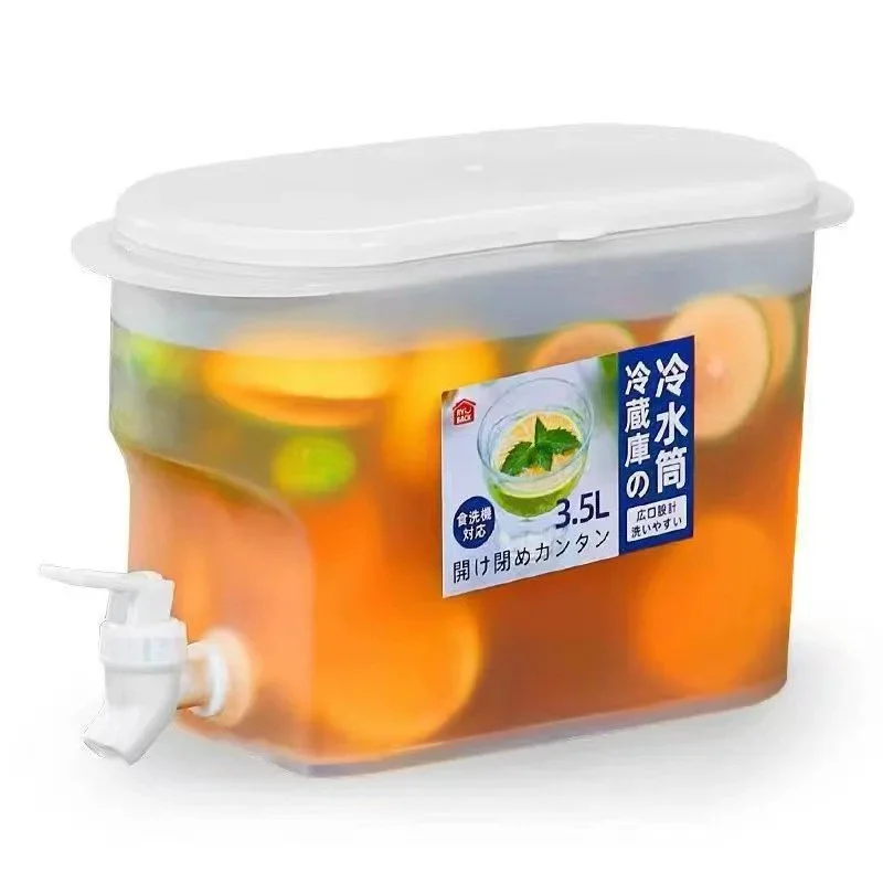 3.5L/5L Large Capacity Cold Water Dispenser Jug with Faucet – Refrigerator Beverage Pitcher for Iced Drinks