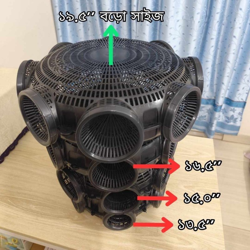  8 Hole Premium Quality 19.5 Outdoor Fishing Trap ( ৮ মুখের ১৯.৫ ইঞ্চি বড়ো সাইজের মাছ ধরার চ্যাঁই)