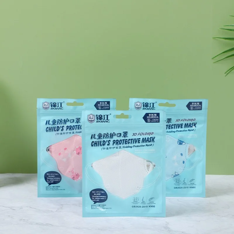 2-Piece Kids Face Mask – 5-Layer Protective Mask, CE Approved Children’s Safety Mask